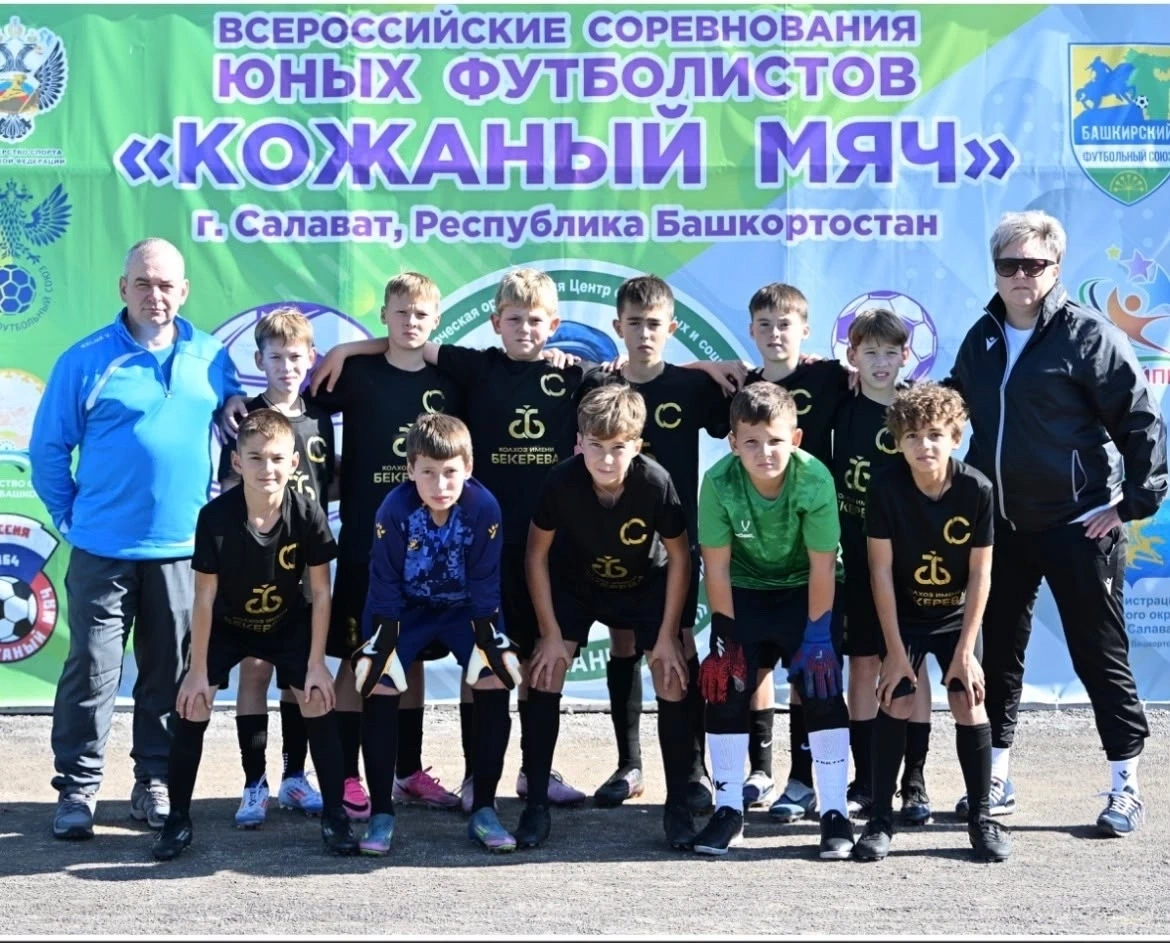 Прошел III этап «Кожаный мяч—Лига юных футболистов»