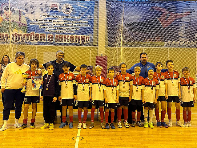 1 место 2012-2013 Радужный