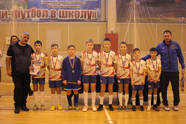 3 место 2012-2013 Динамо-12_новый размер
