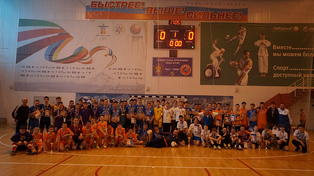 Первенство среди юношеских команд: 2005-2006, 2007-2008, 2009-2010 г.р.