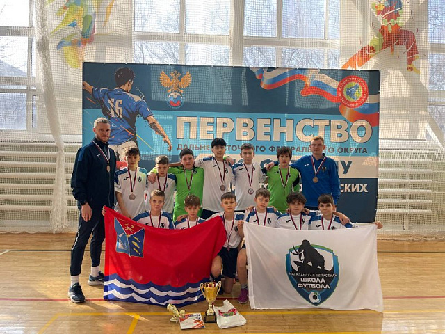 «Динамо» с Камчатки — победитель дальневосточных соревнований 
