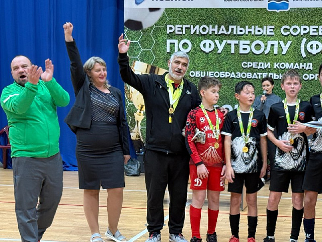 XI фестиваль по футзалу «Мяч на краешке земли»  среди игроков  2013-2015  г.р.  