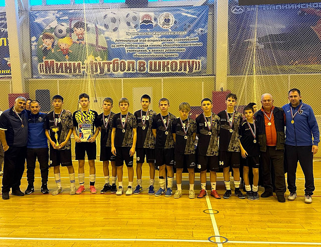 2 место 2008-2009 Вилюй