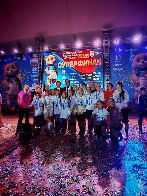 «Камчадалочка» — призёр фестиваля «Кубок Триумфа 2026»