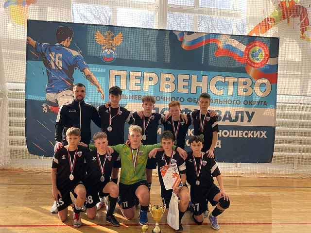 «Динамо» с Камчатки — победитель дальневосточных соревнований 
